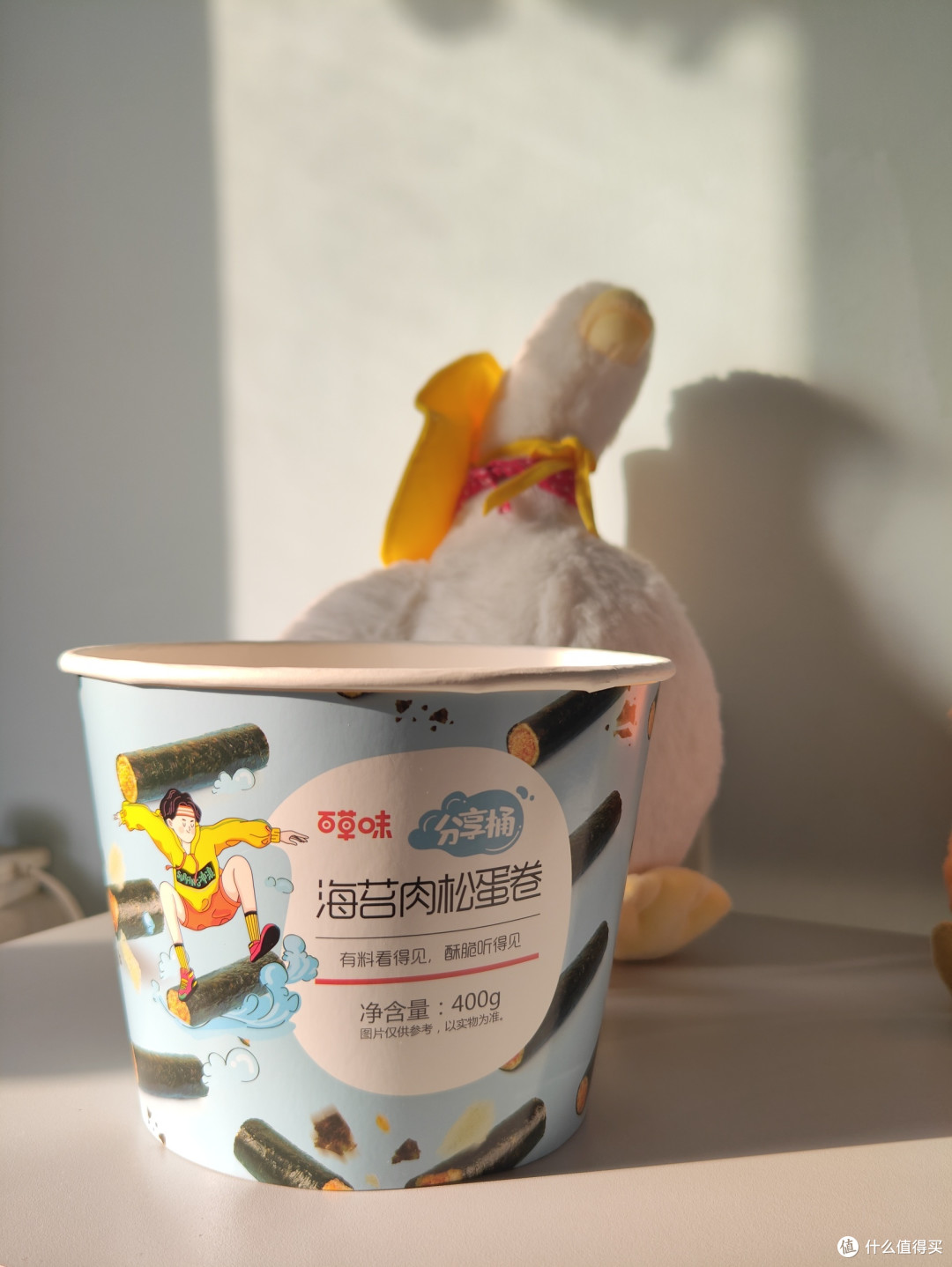 看看我买的年货零食,有没有你喜欢的
