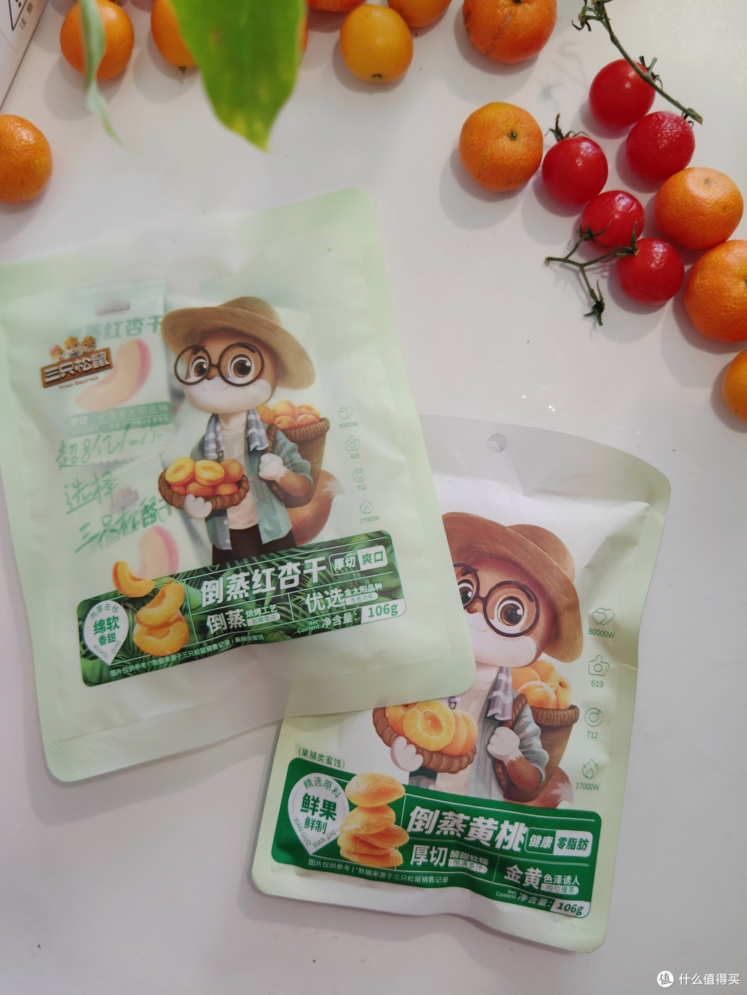 看看我买的年货零食,有没有你喜欢的
