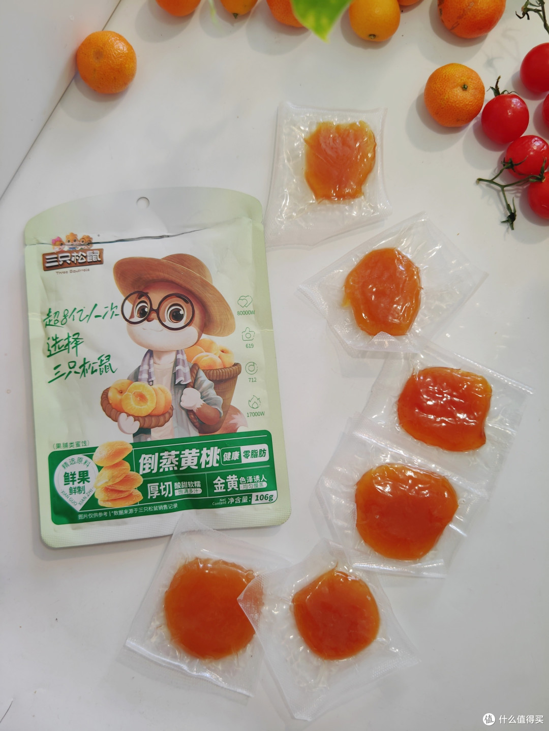 看看我买的年货零食,有没有你喜欢的