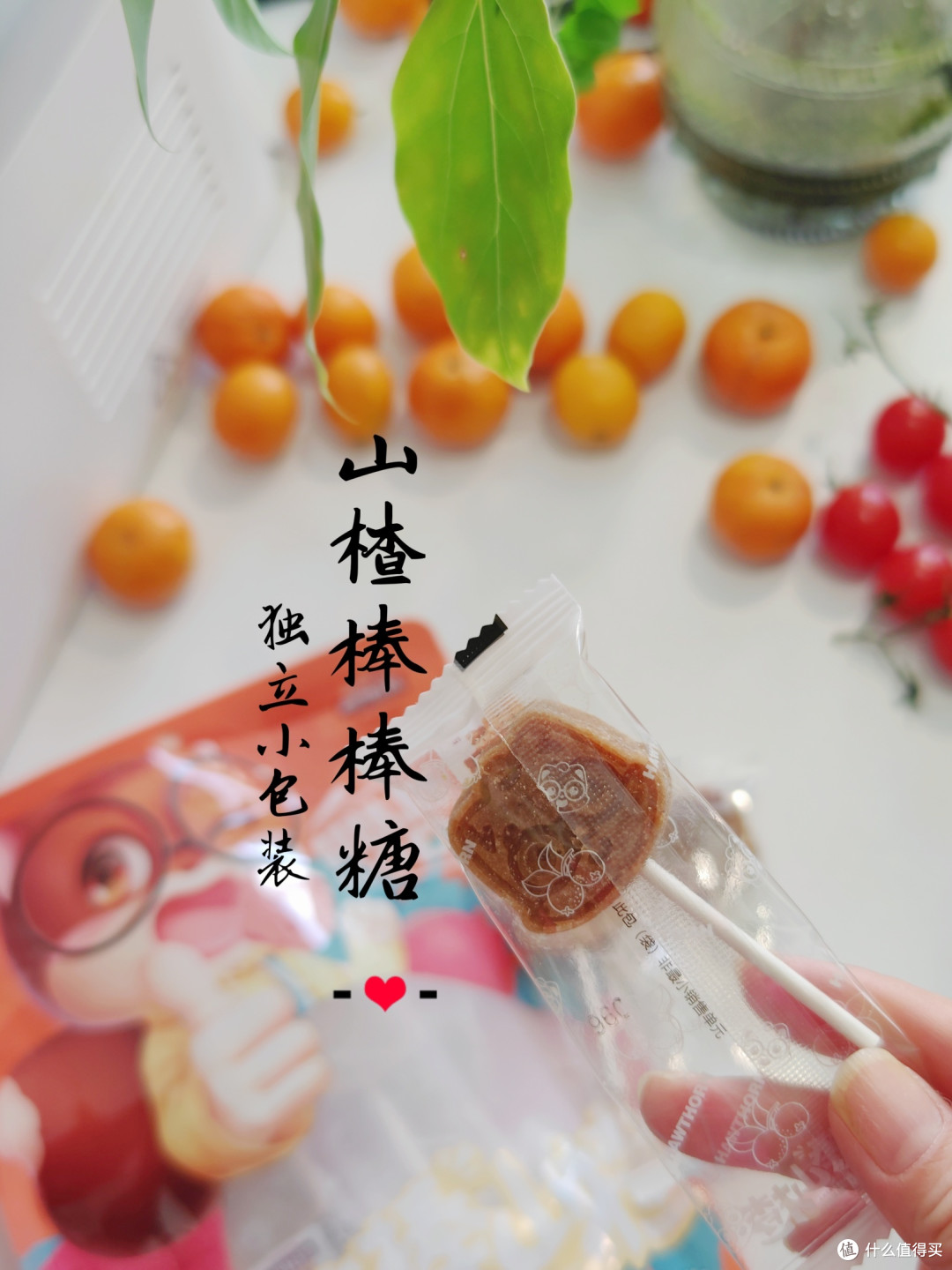 看看我买的年货零食,有没有你喜欢的