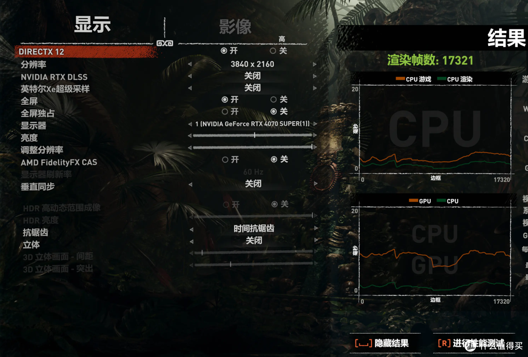新年新动力,打造专属电脑,享受游戏乐趣与工作效率的双重飞跃