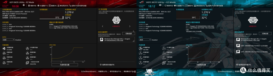 新年新动力,打造专属电脑,享受游戏乐趣与工作效率的双重飞跃