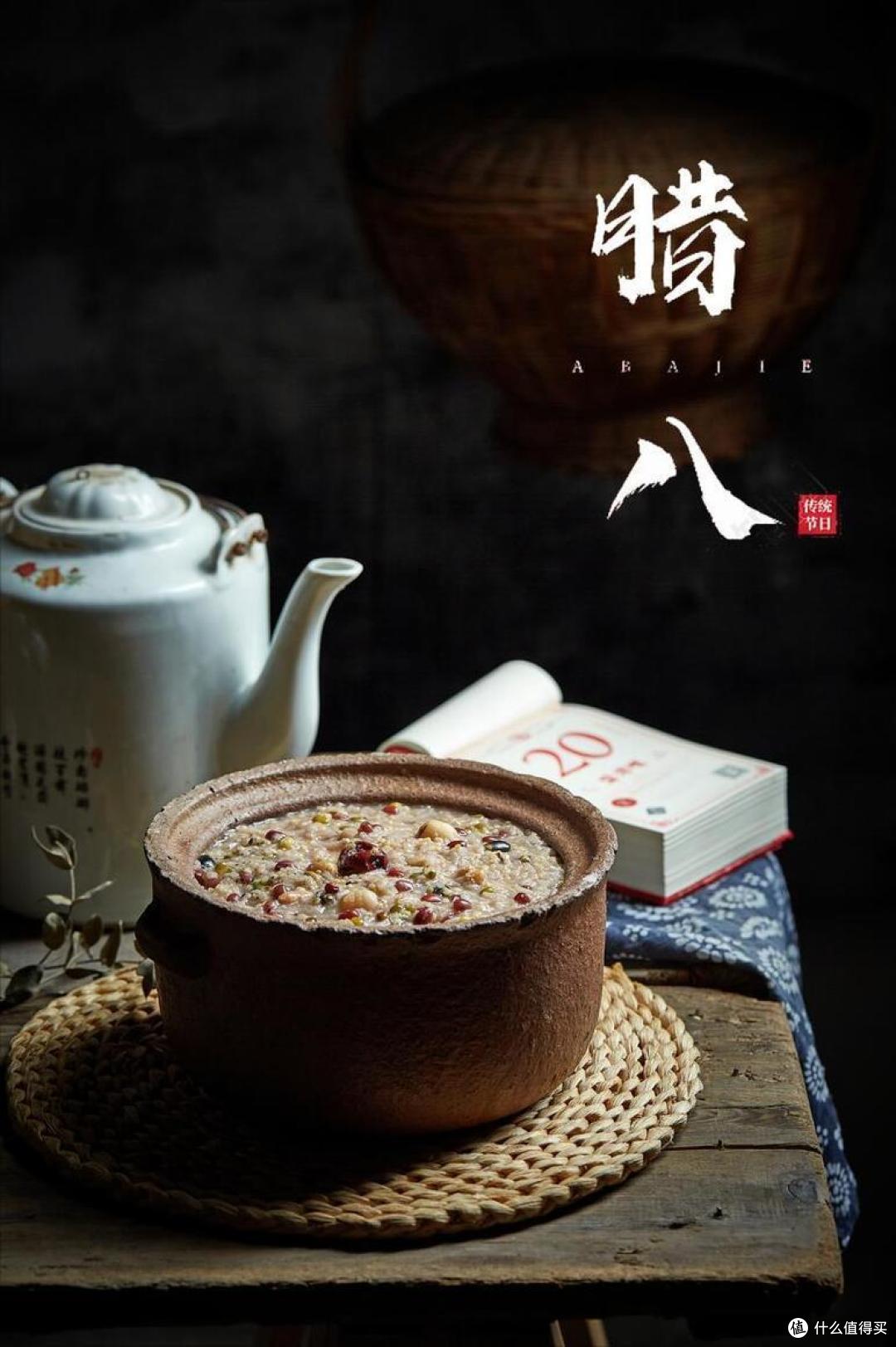 腊月初八,无论有钱没钱,最不能做的“4件事”,别忘了告诉家人