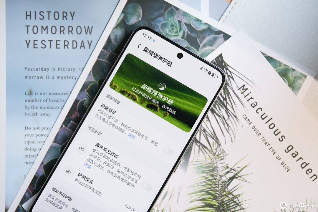 荣耀GT系列独立,产品如何?不吹不黑,和大家聊聊真实体验