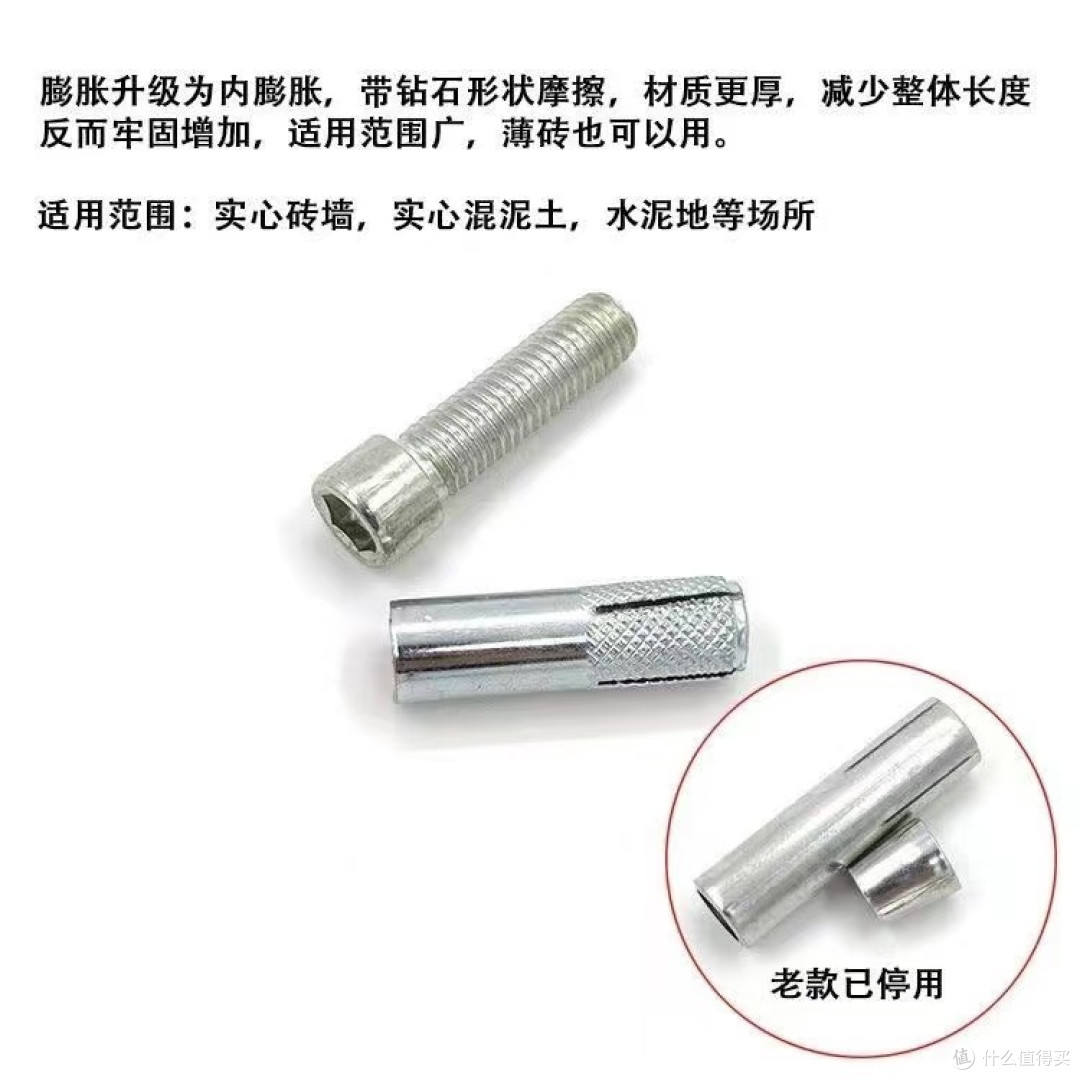 DIY儿童体能训练房之选材篇