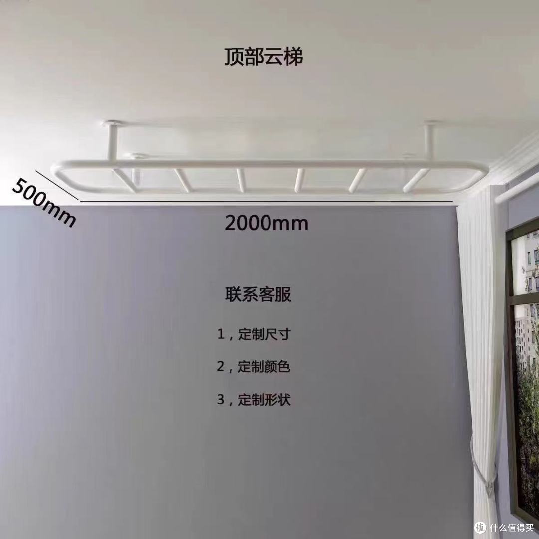 DIY儿童体能训练房之选材篇