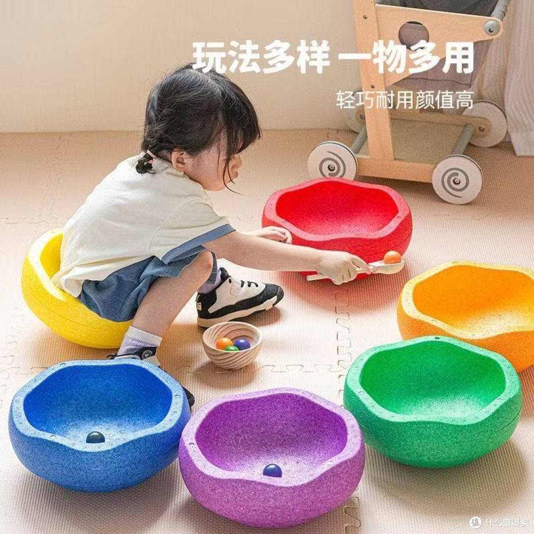 DIY儿童体能训练房之选材篇