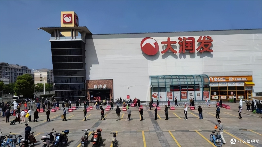 阿里巴巴,做了一笔亏损350亿元的生意