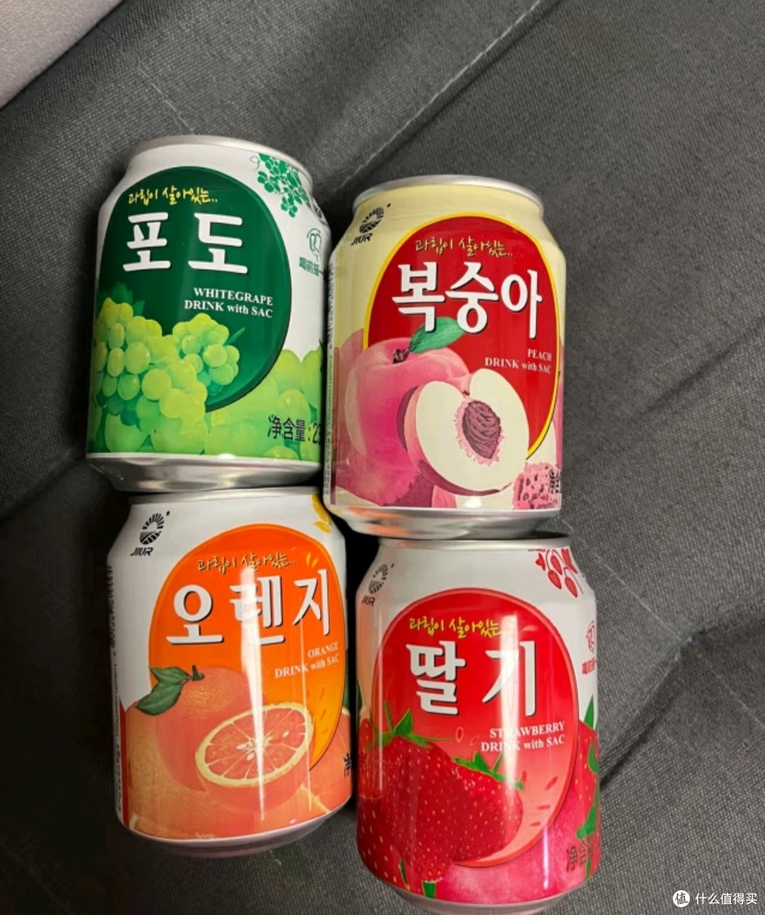 元旦家聚,九日果汁不可或缺