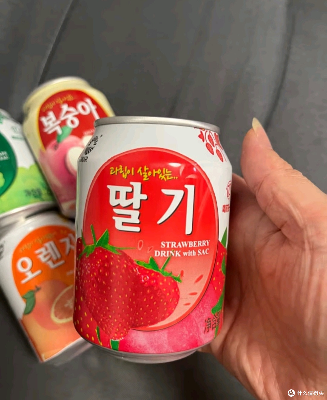 元旦家聚,九日果汁不可或缺