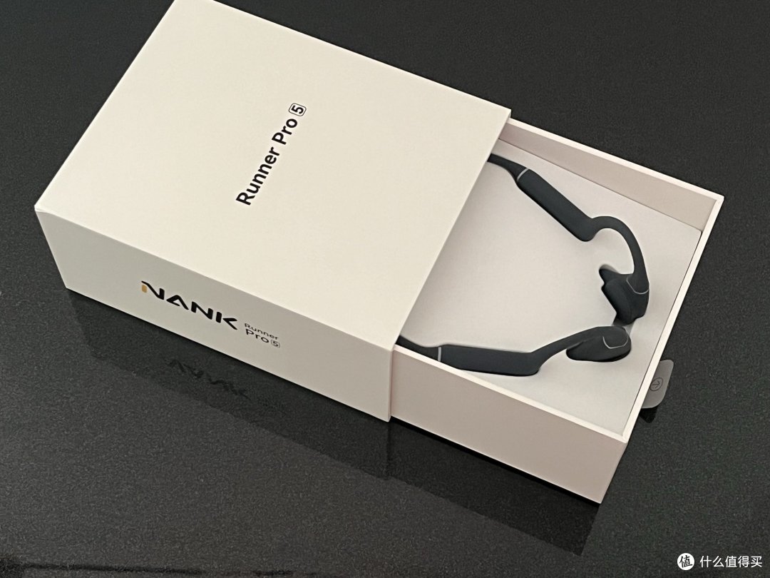想要运动听歌两不误?那就来试试这款南卡Runner Pro5吧!