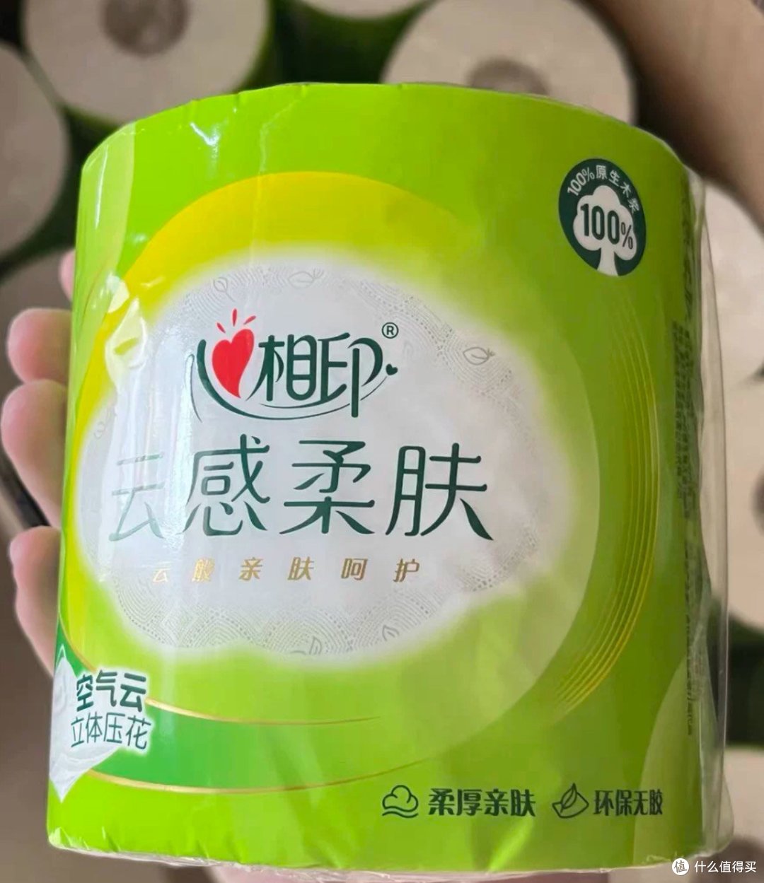 又到了日用品囤货季,心心相印卷纸囤起来!