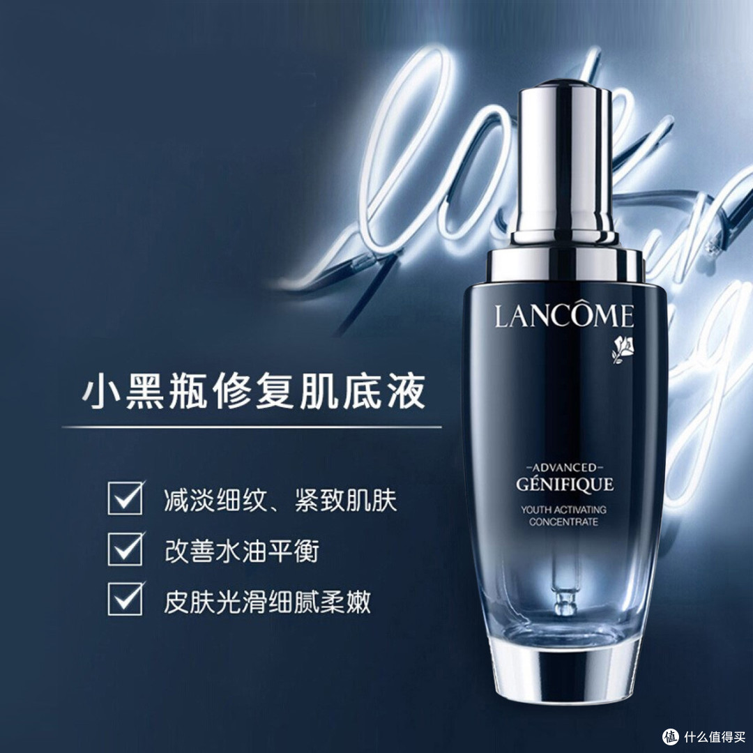 护肤有妙招:五款产品为中老年肌肤保驾护航