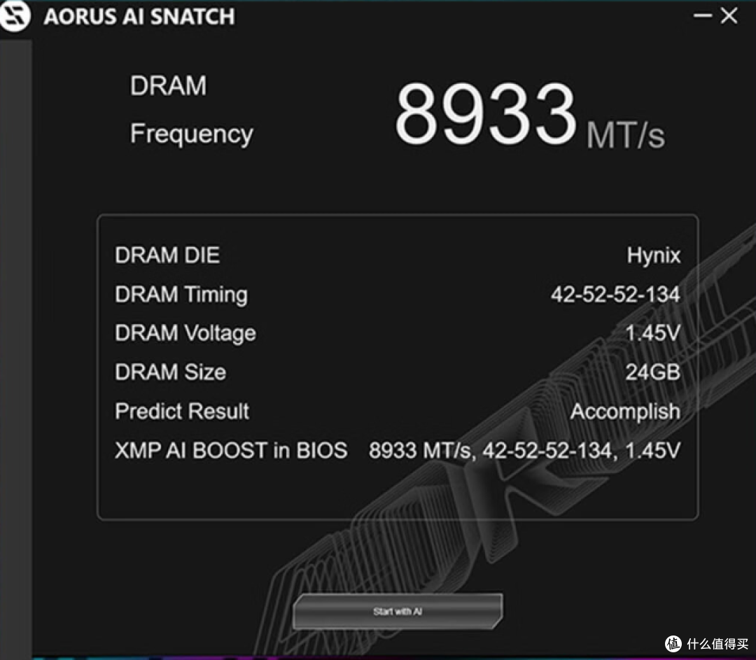 U7&内存性能大释放,技嘉小雕Z890 AORUS ELITE WIFI7装机测试