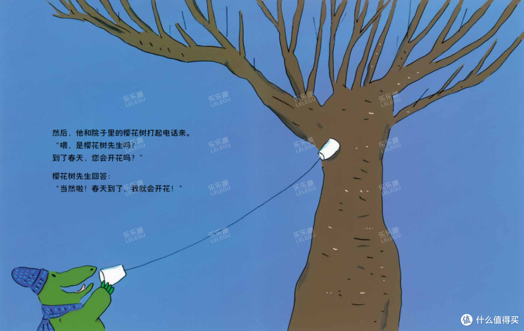 适合下雪天看的绘本,氛围感拉满!