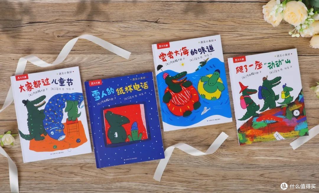 适合下雪天看的绘本,氛围感拉满!