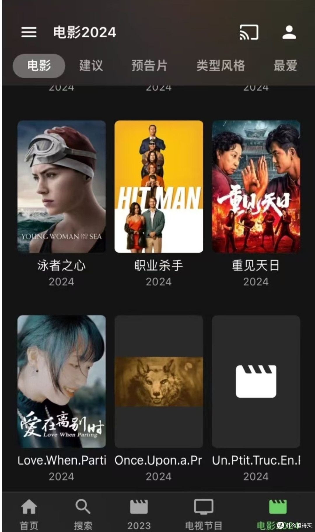 组建NAS要用什么硬盘？来聊聊购买NAS硬盘的那些坑？
