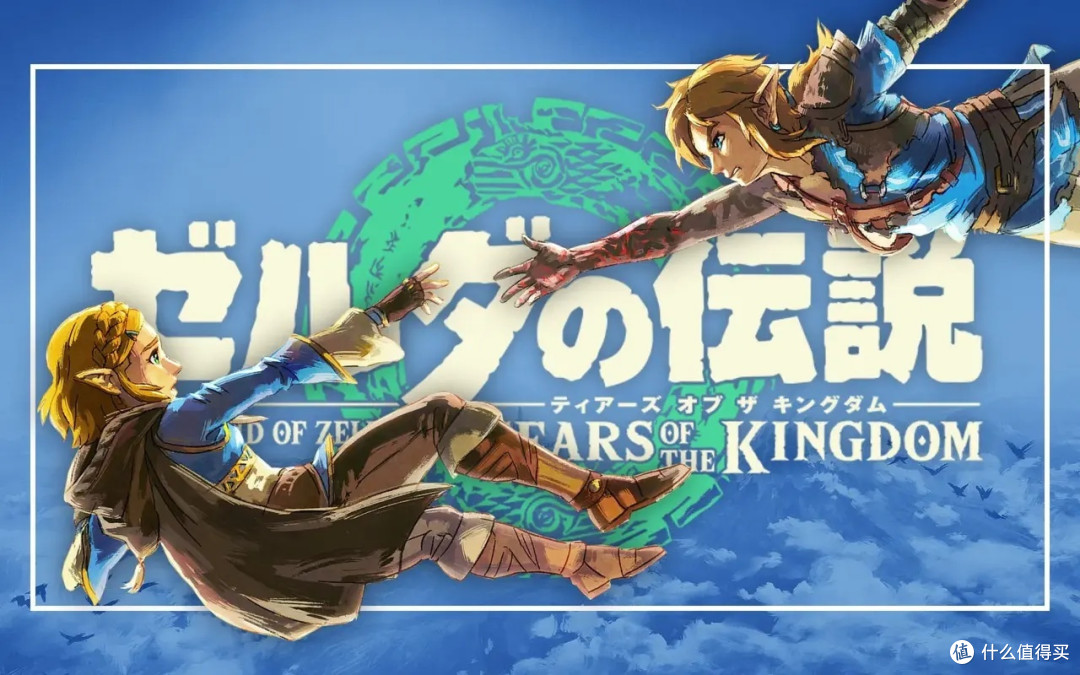 《塞尔达传说:旷野之息》正在为Switch2做准备