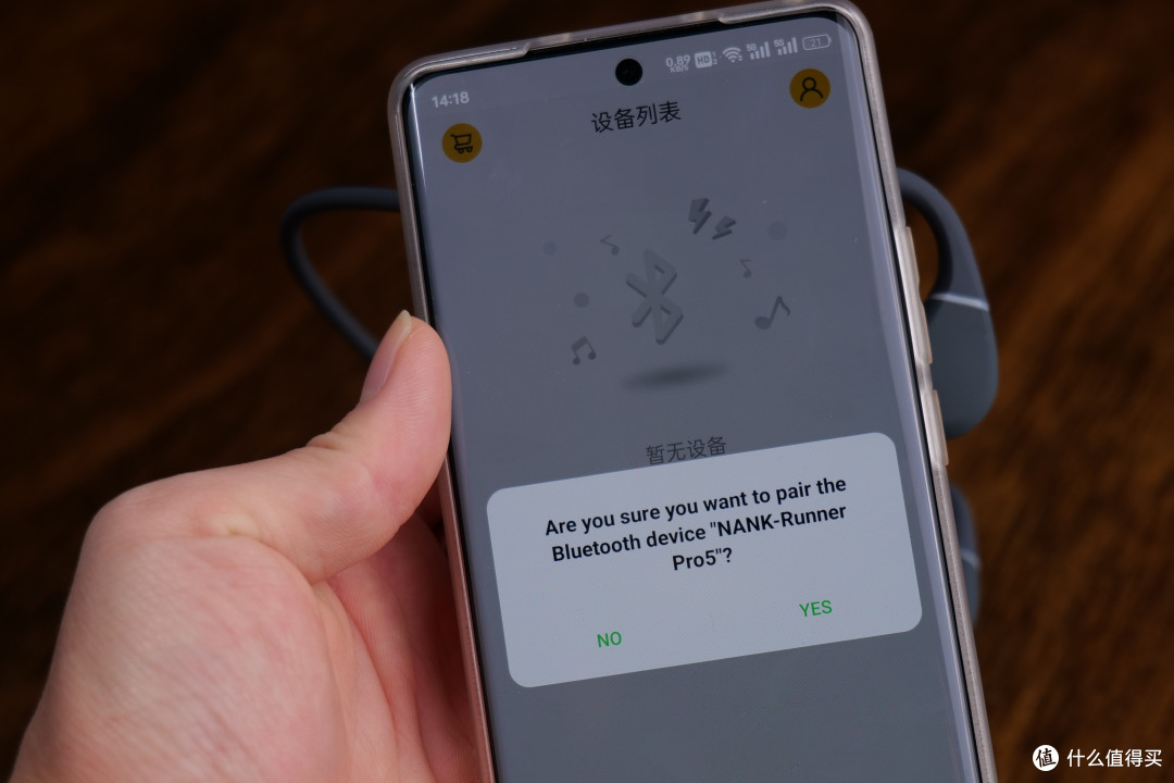除了堆料,旗舰骨传导还能玩出什么花?南卡Runner Pro5给你答案