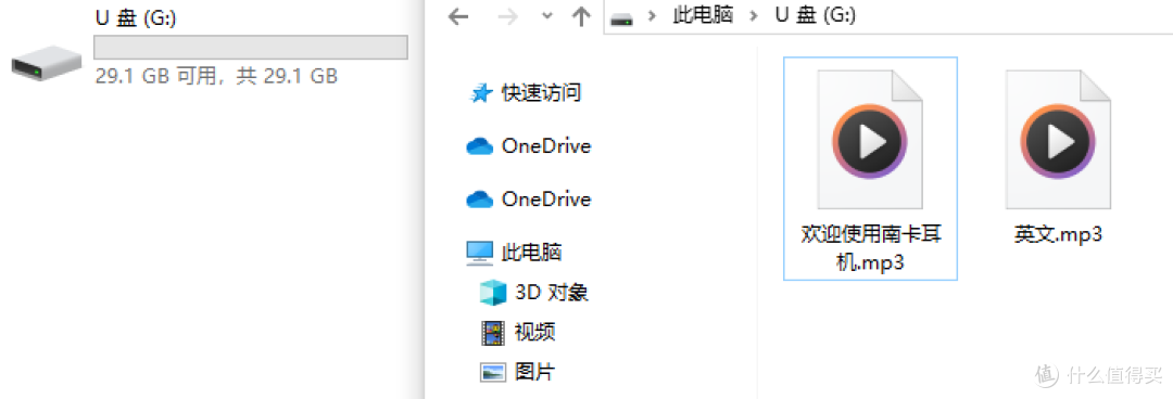 除了堆料,旗舰骨传导还能玩出什么花?南卡Runner Pro5给你答案