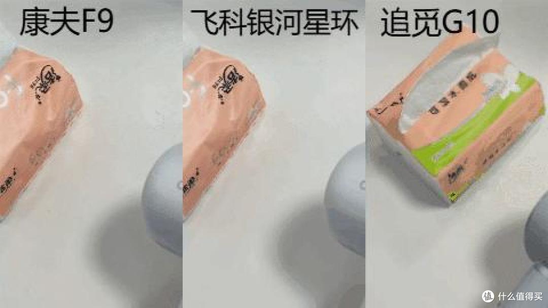动图封面