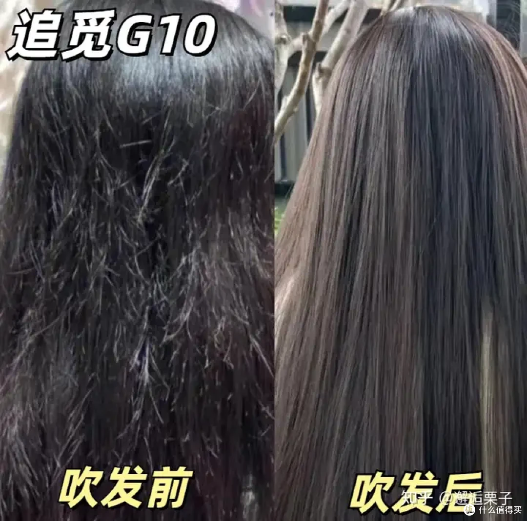 康夫F9、飞科银河星环、追觅G10产品深度体验报告【真人实测】