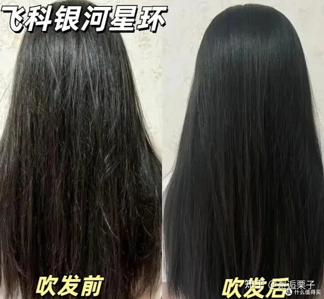 康夫F9、飞科银河星环、追觅G10产品深度体验报告【真人实测】
