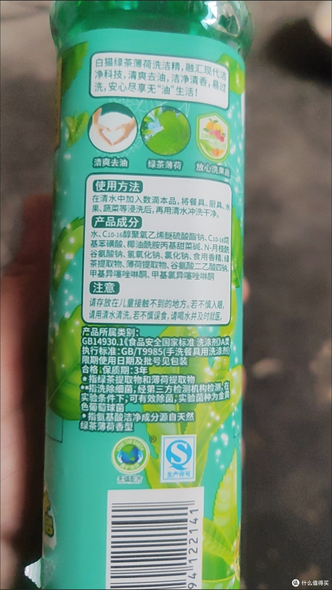 洗洁精选购指南：四大品牌大盘点