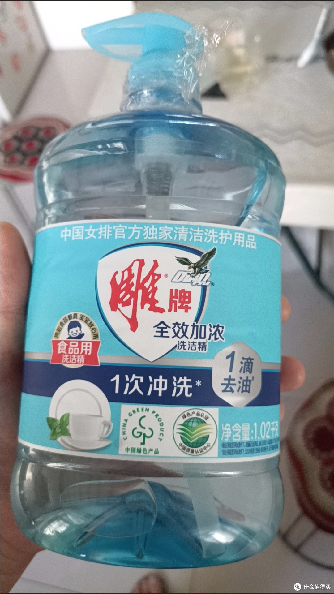 洗洁精选购指南：四大品牌大盘点