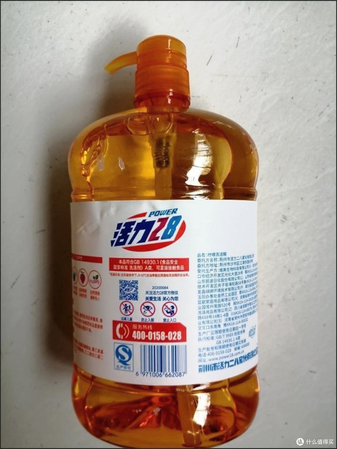 洗洁精选购指南：四大品牌大盘点