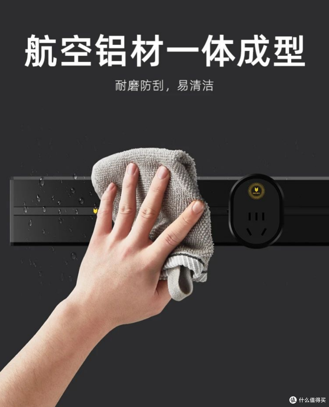 厨房里适合用哪种轨道插座？不怕水滴泼溅的插座