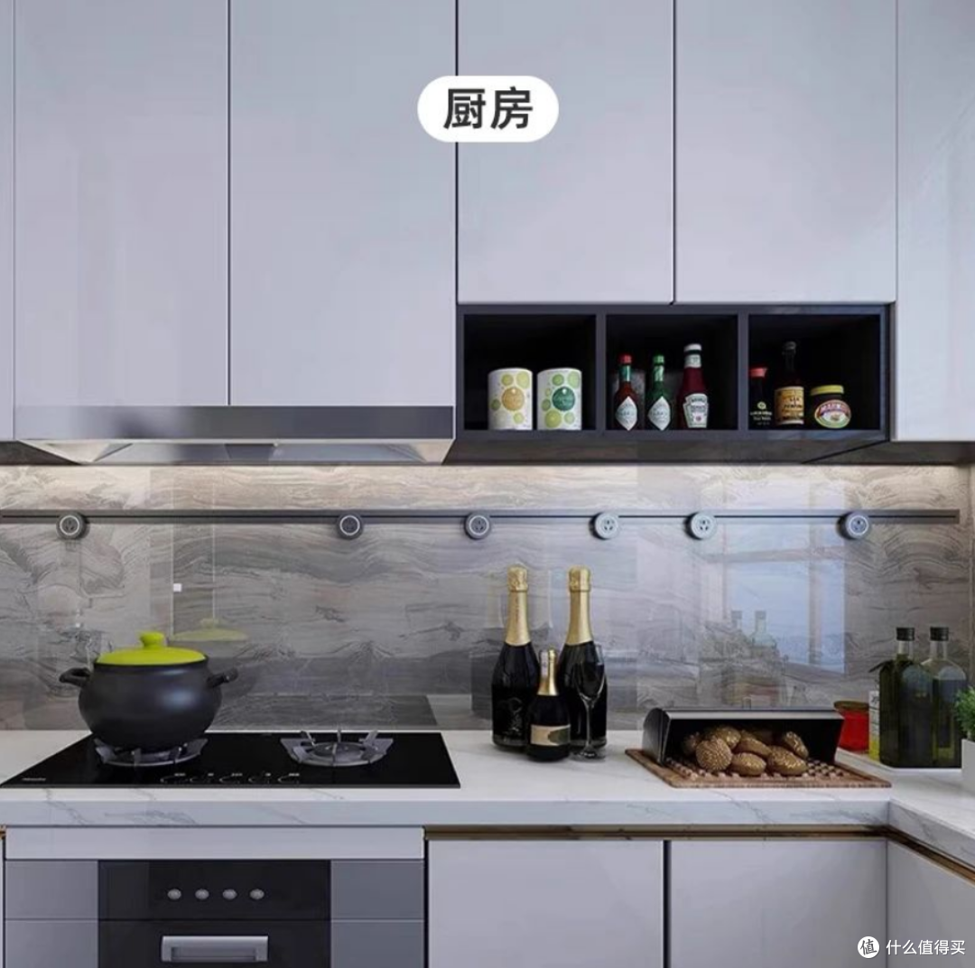厨房里适合用哪种轨道插座？不怕水滴泼溅的插座