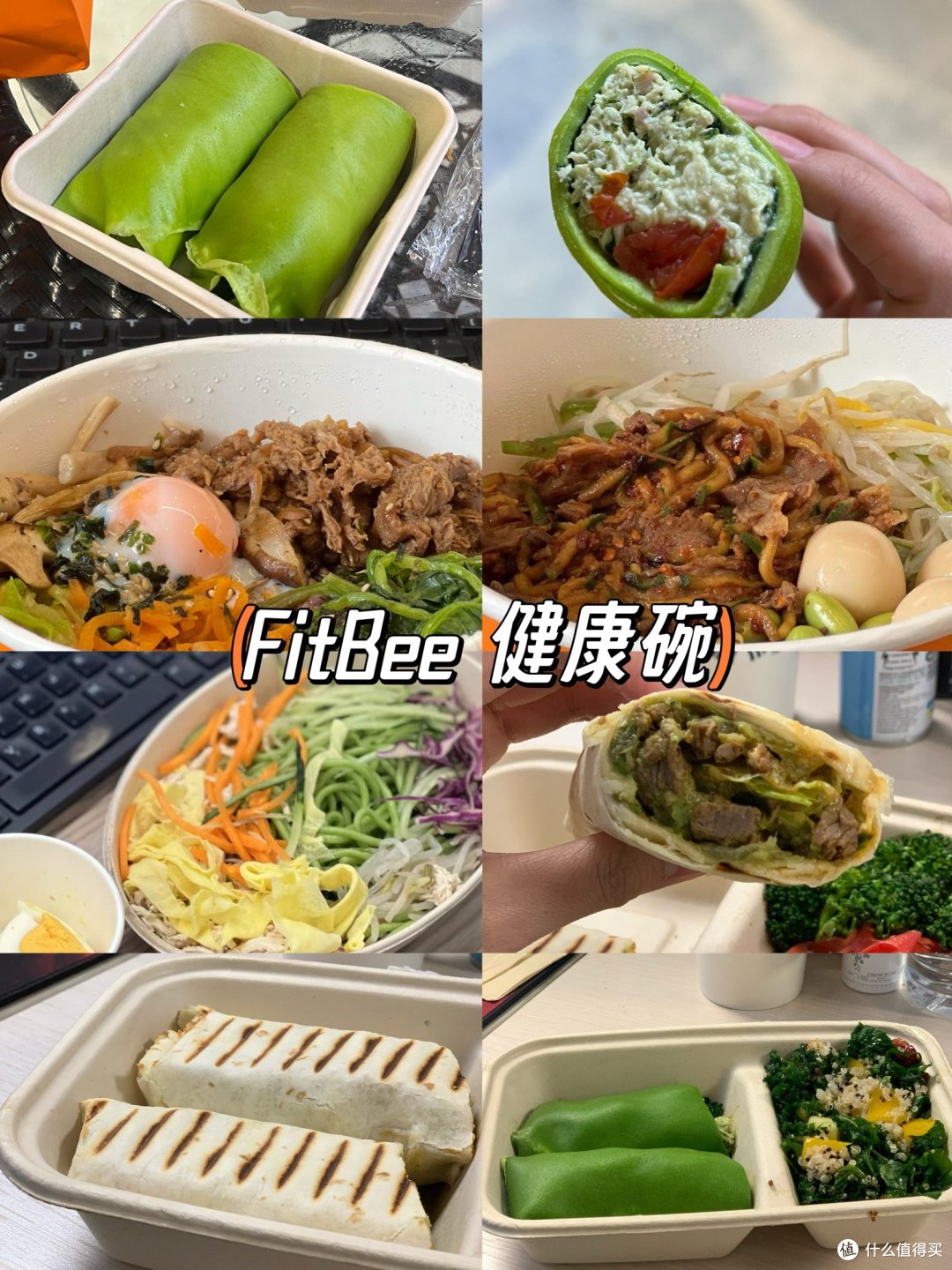 上海打工人必吃的健康漂亮饭!无广纯分享~