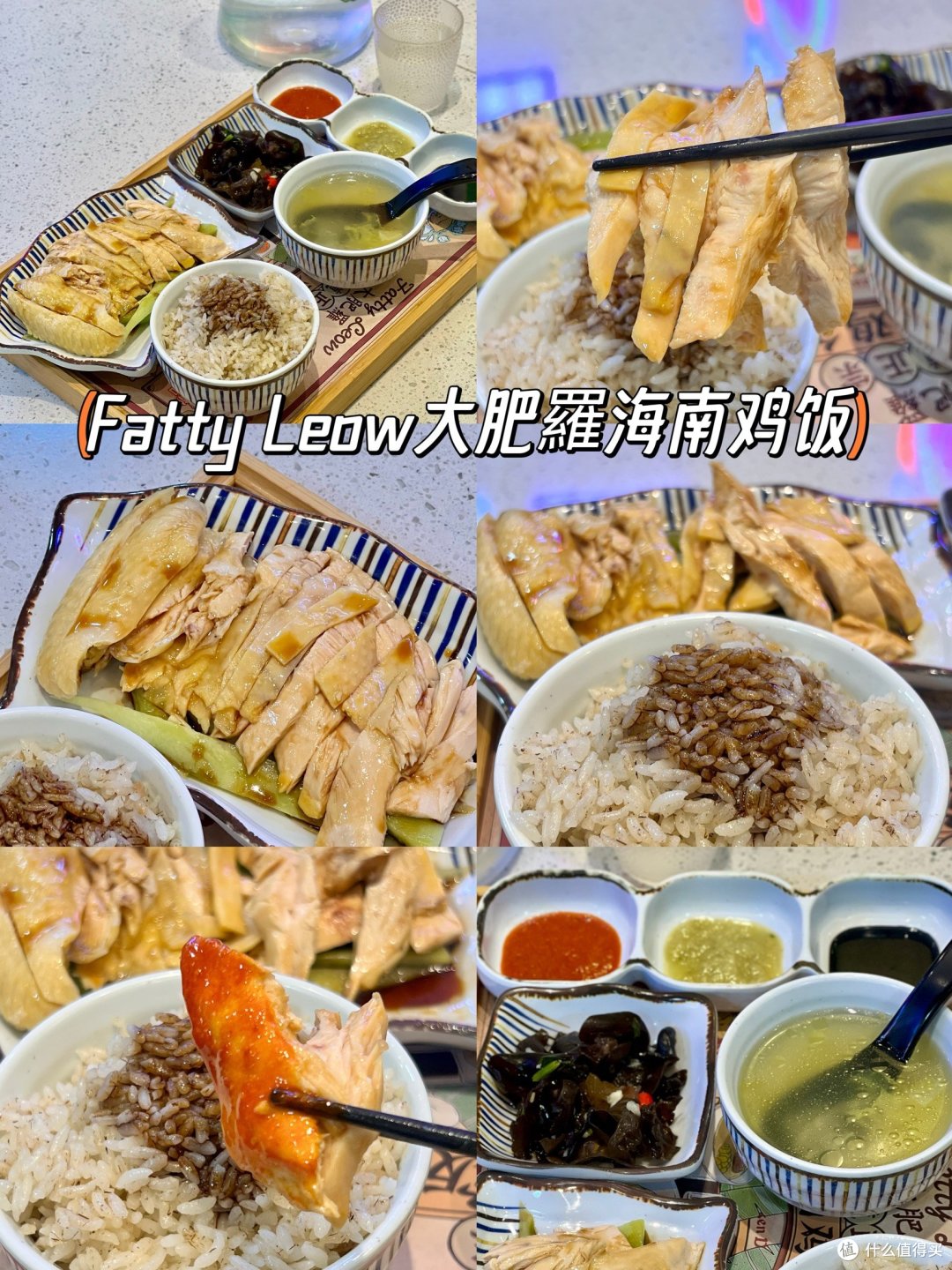 上海打工人必吃的健康漂亮饭!无广纯分享~