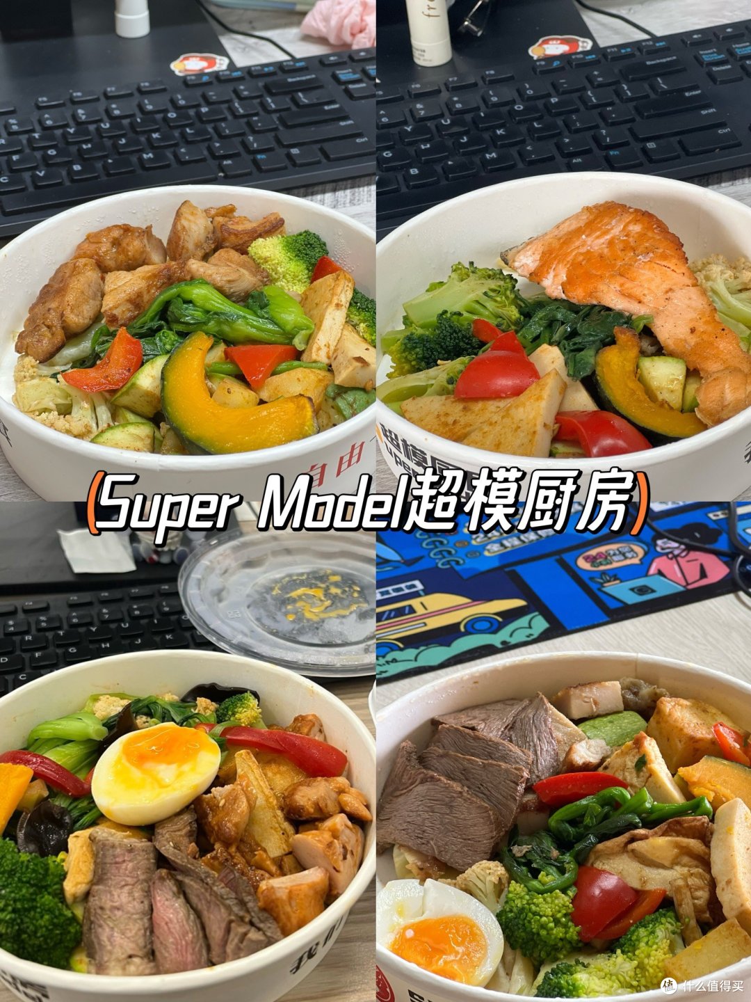 上海打工人必吃的健康漂亮饭!无广纯分享~