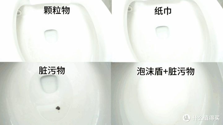 瑞尔特UX80智能马桶到底怎么样?有哪些黑科技值得关注?
