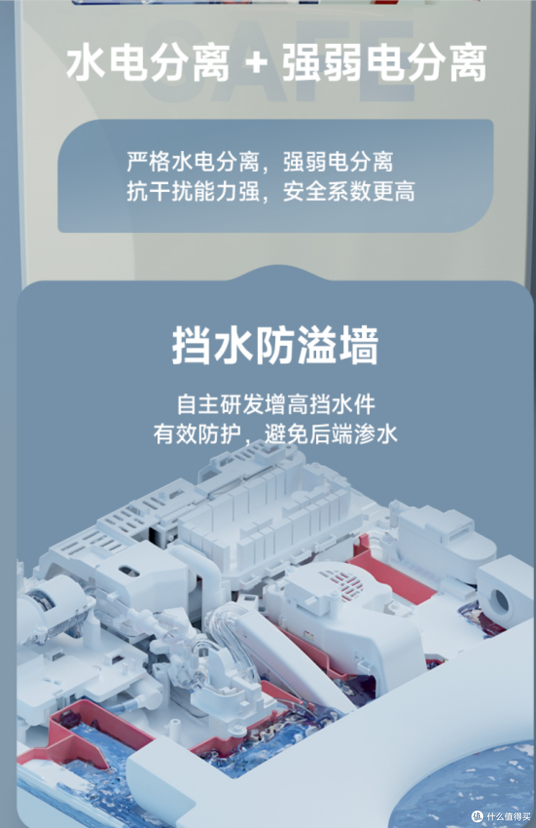 瑞尔特UX80智能马桶到底怎么样?有哪些黑科技值得关注?