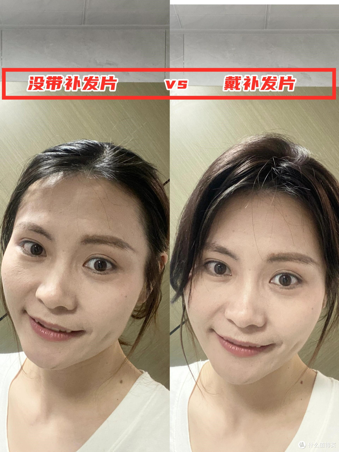 同一个人“发型”不同差别有多大?看3组对比就知道,年轻小十岁