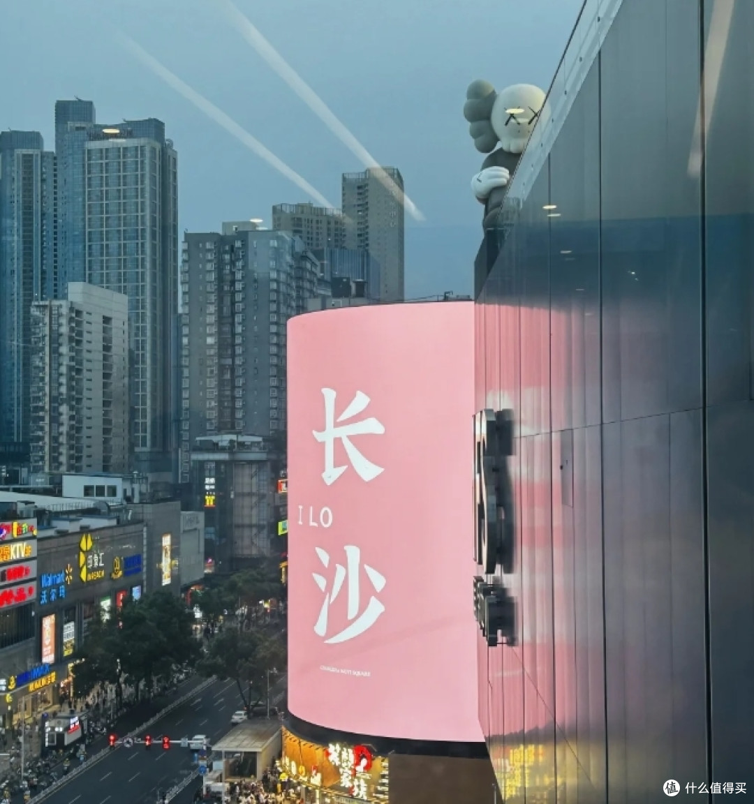 长沙之旅：探寻历史韵味与现代活力的完美融合