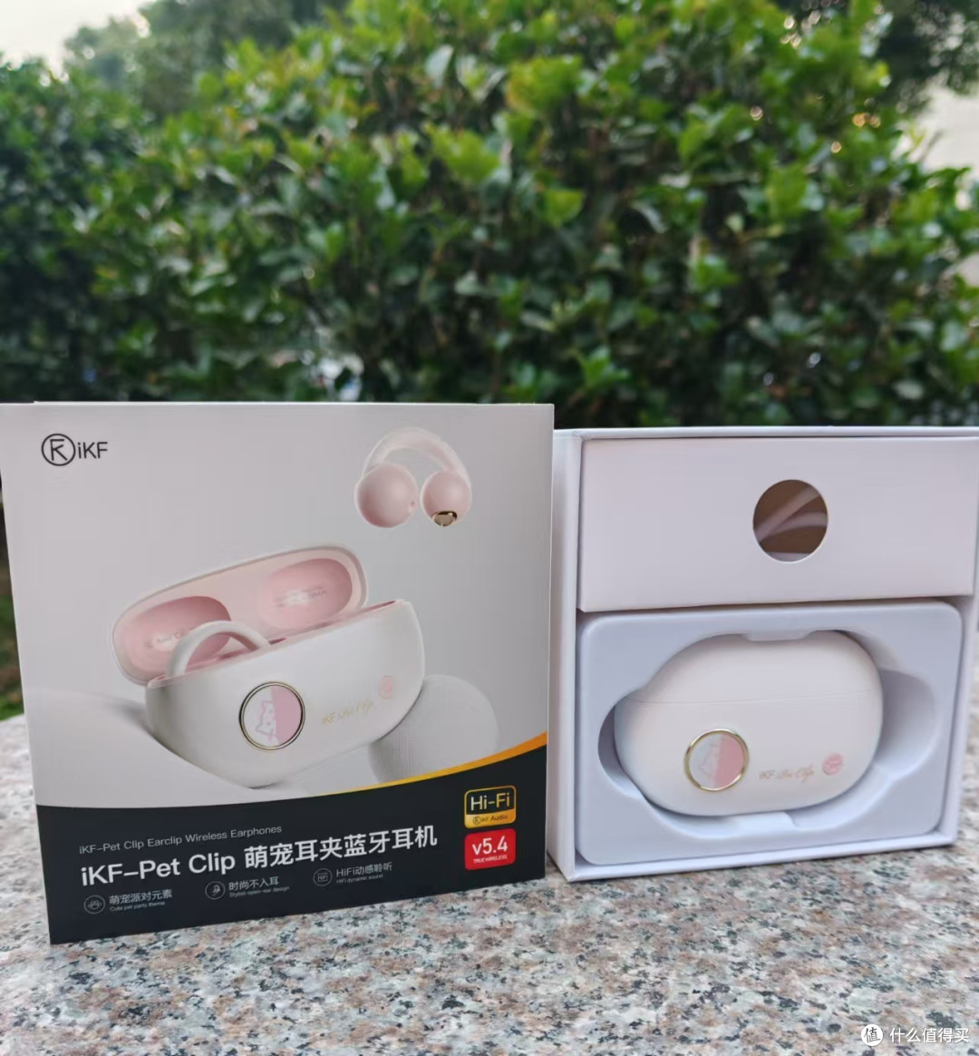 爆火校园的iKF Pet Clip开放式夹耳式蓝牙耳机，真有那么神？