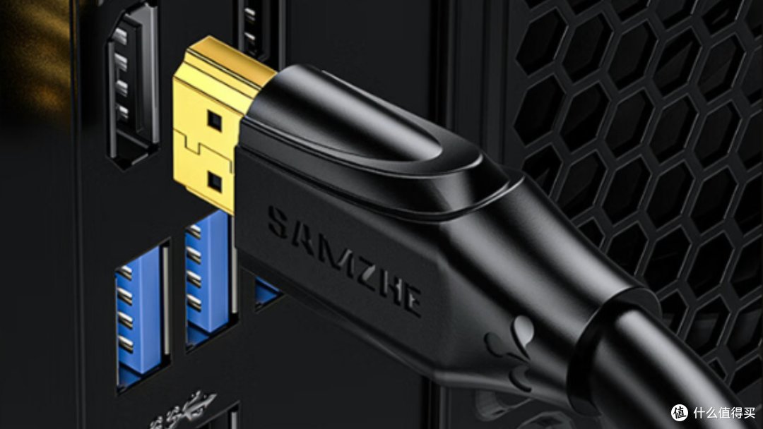 山泽HDMI2.1线缆,开启影音新纪元