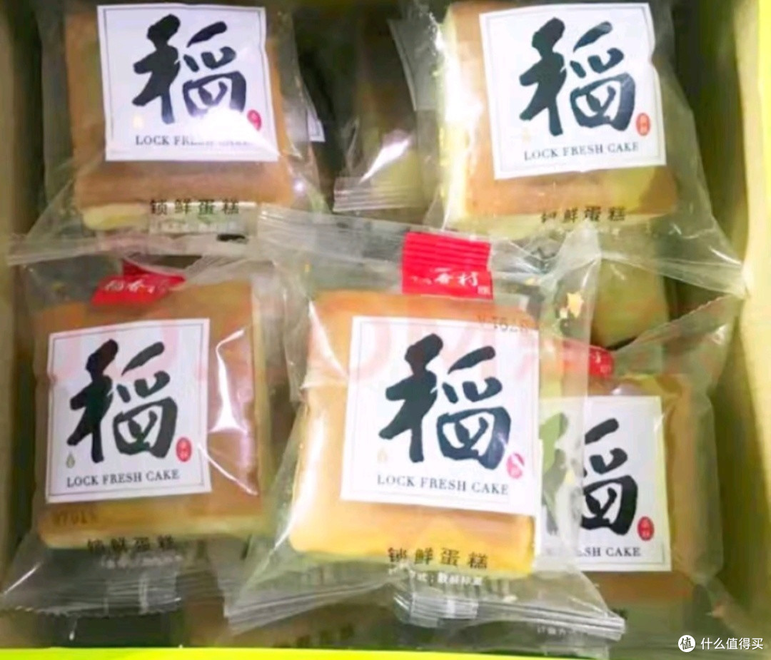 早餐新选择,网红零食,送礼佳品,适宜老人小孩🎉
