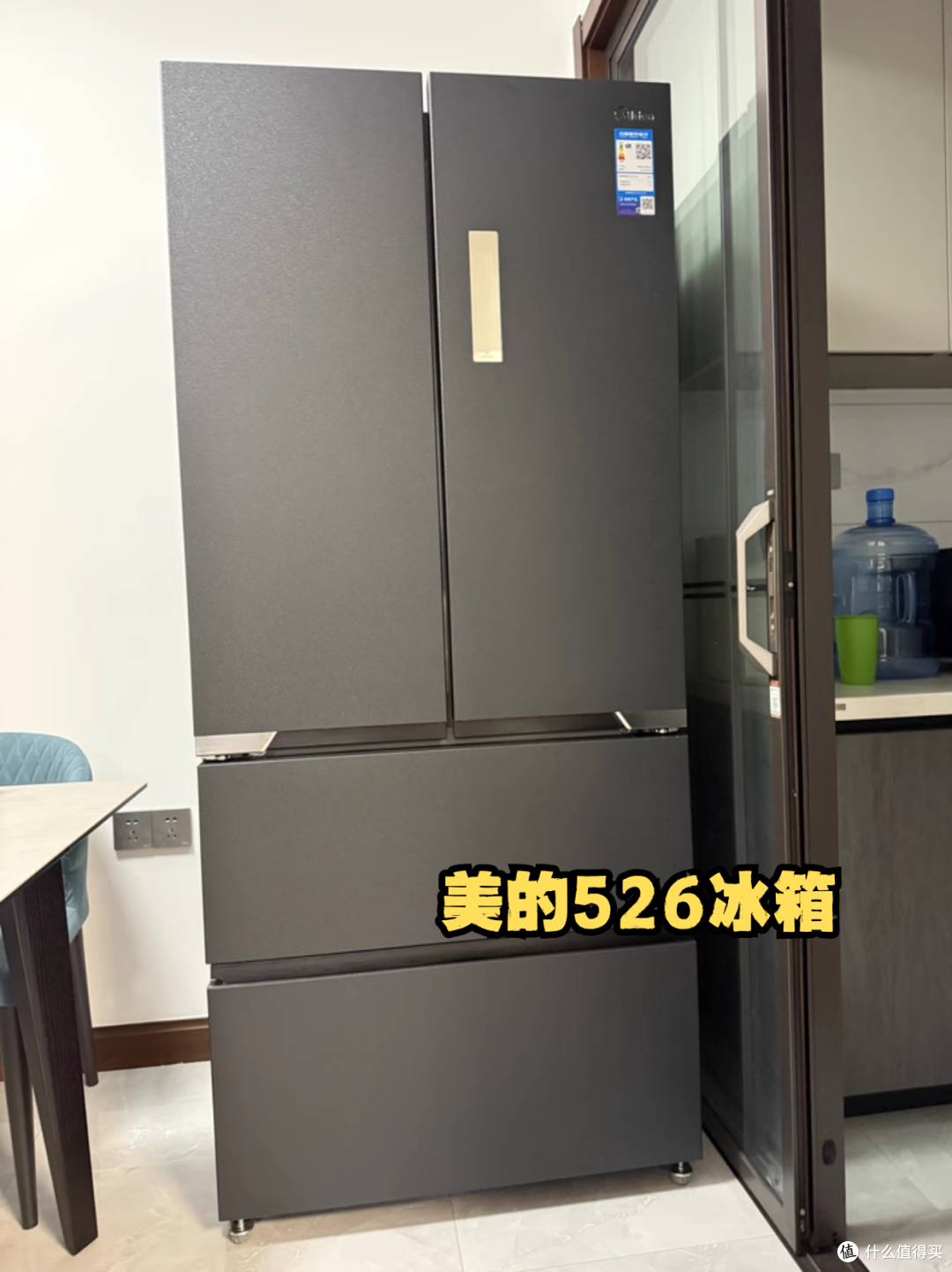 2025优质冰箱推荐|年底有哪些冰箱值得挑选?(下)