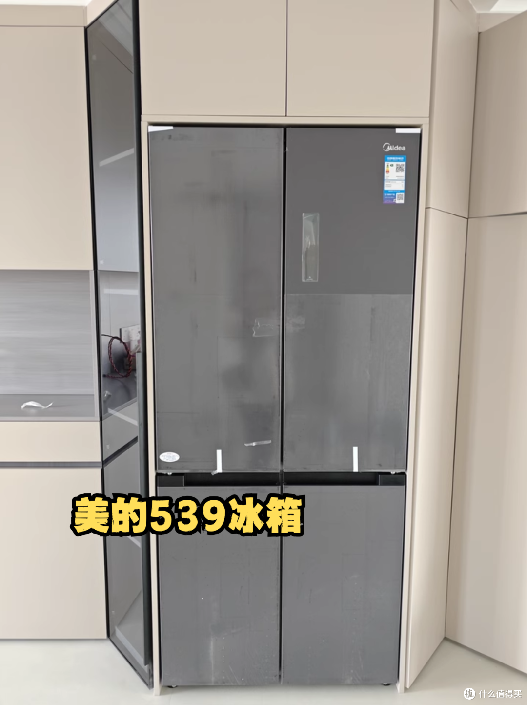 2025优质冰箱推荐|年底有哪些冰箱值得挑选?(下)