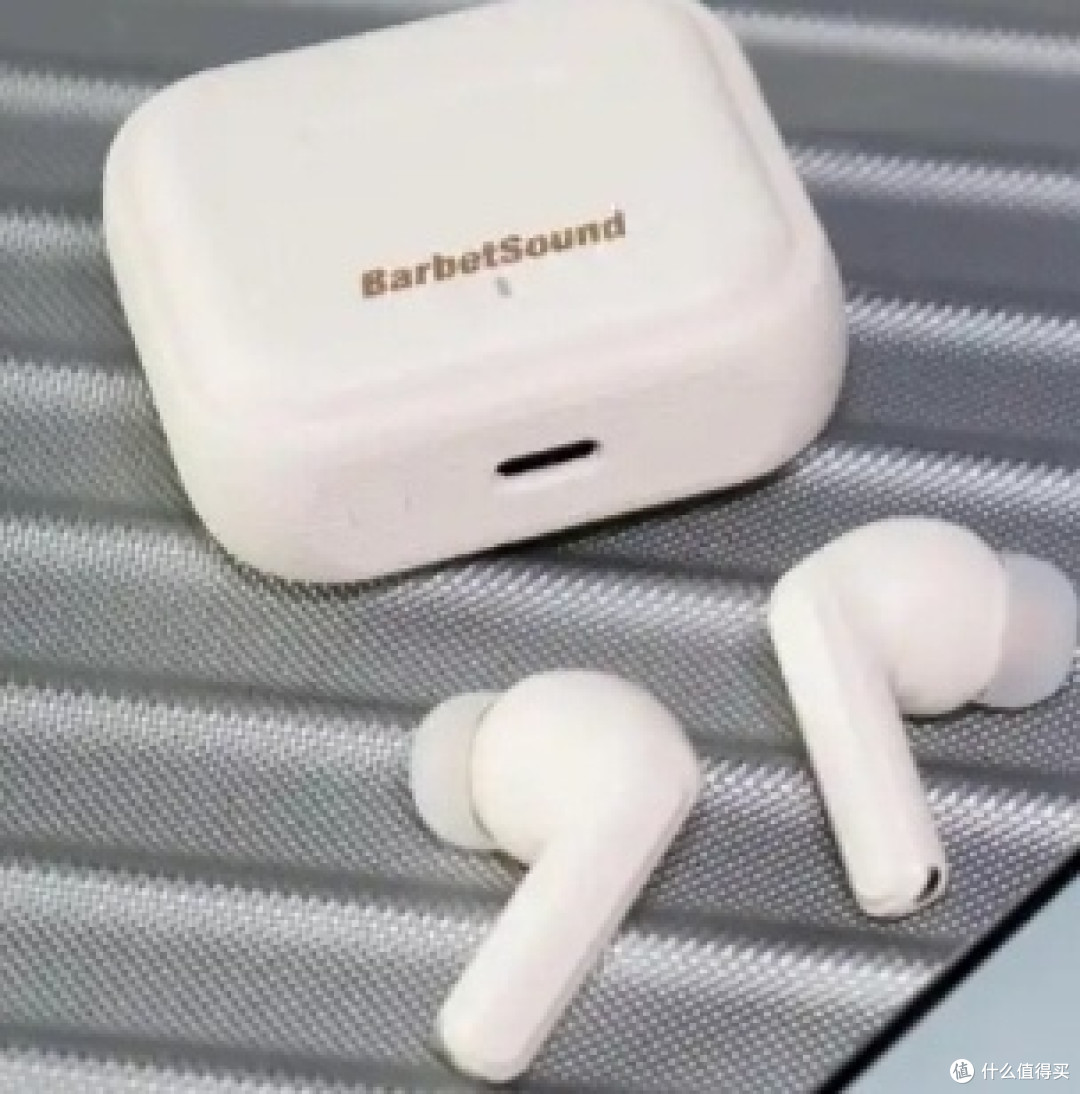 BarbetSound A75 Pro