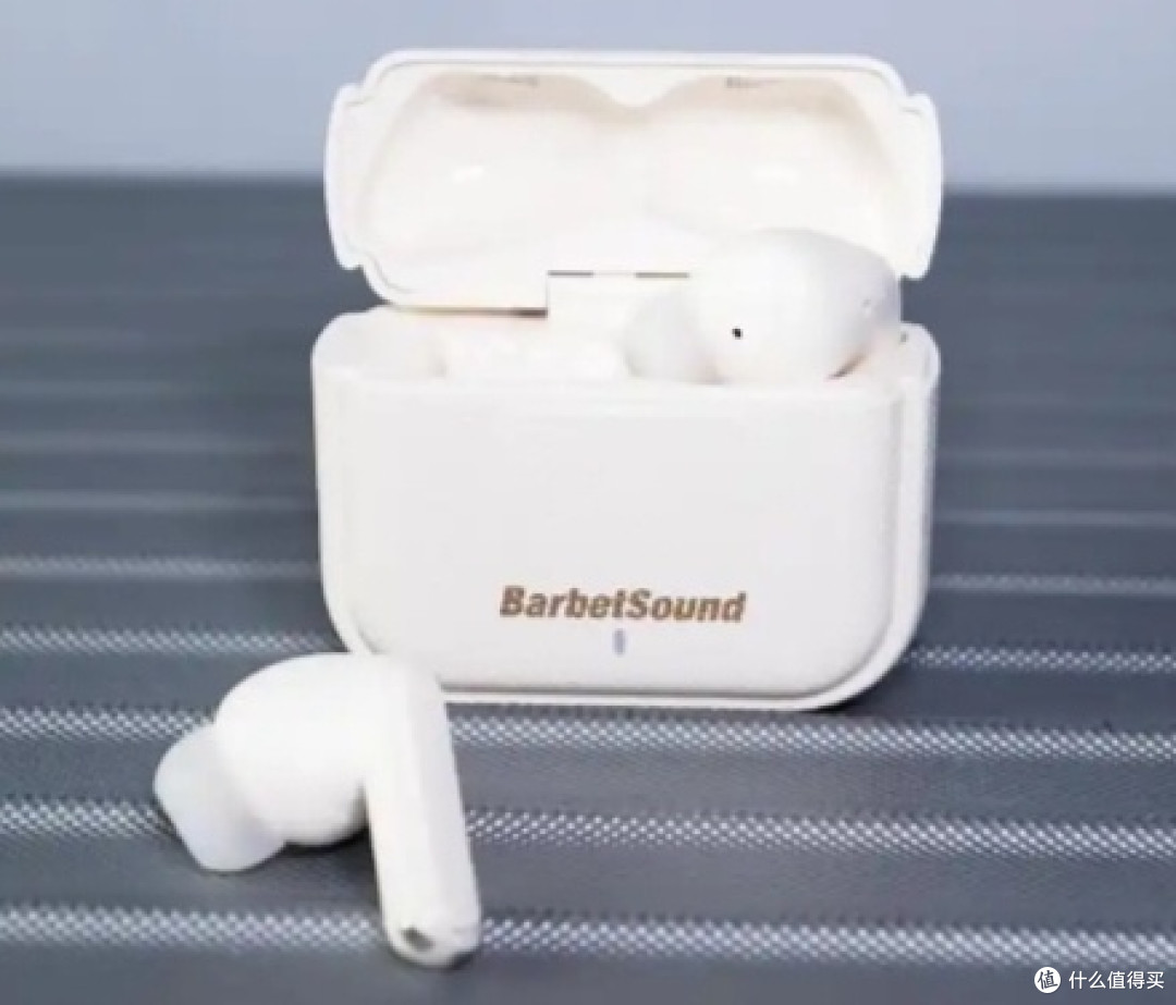 BarbetSound A75 Pro