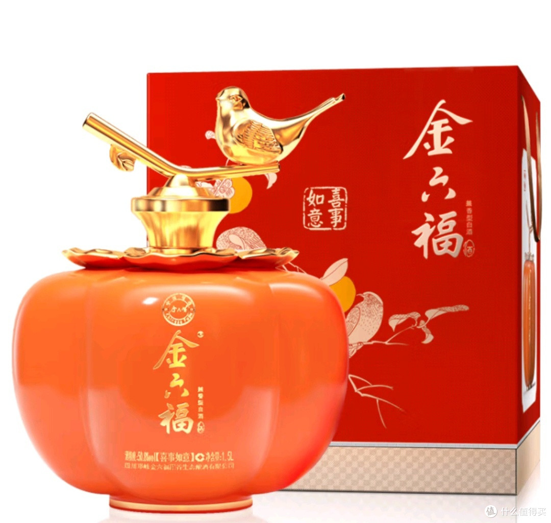 金六福喜事如意礼坛:家的酒香,情的传承