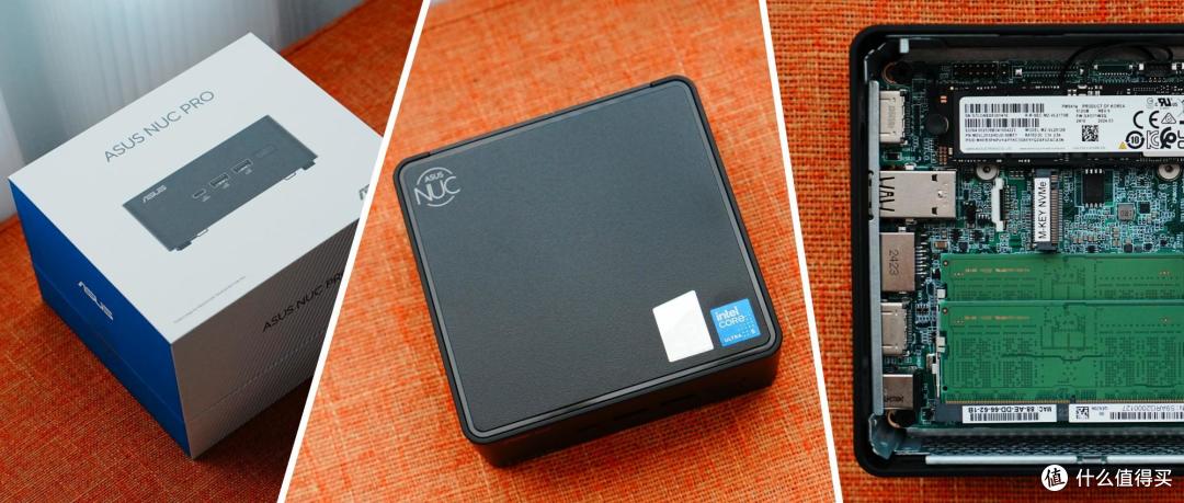 大厂出品必属精品，华硕NUC 14 Pro迷你电脑拆机评测