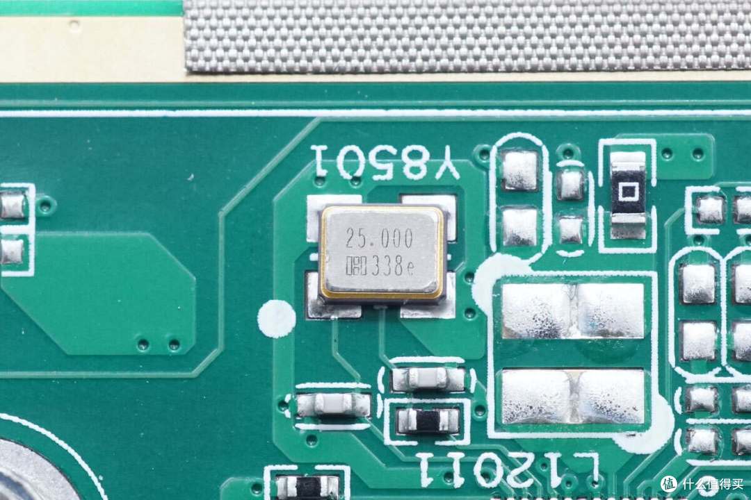 拆解报告:极空间私有云T2