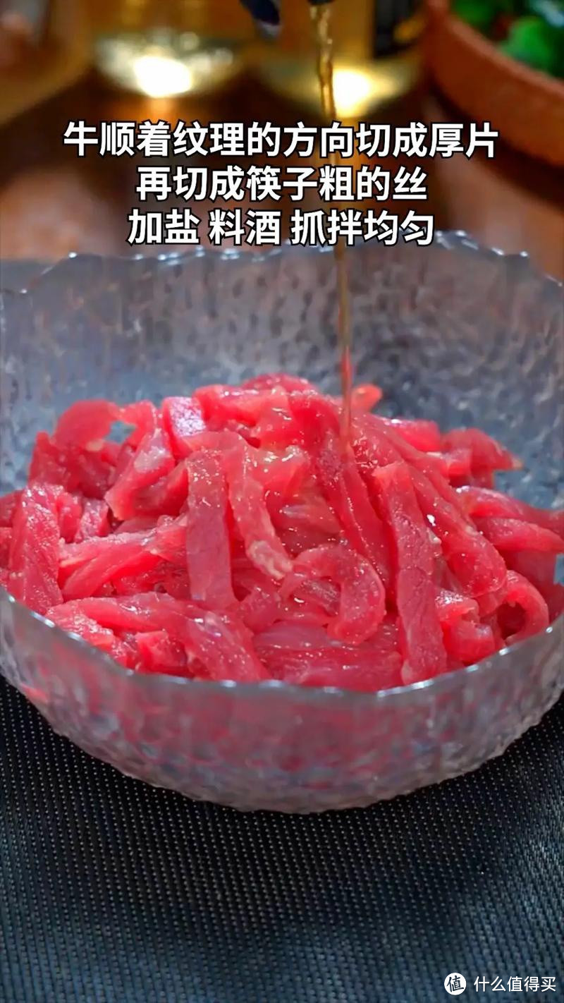 干煸牛肉丝：香辣馥郁的味觉华章